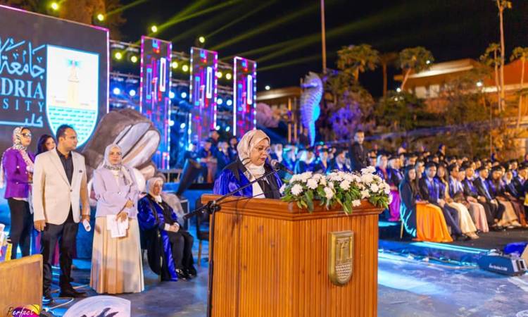 حفل تخرج دفعة ٧٨ بعلوم الإسكندرية لعام ٢٠٢٣
